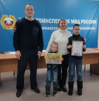Итоги фоточелленжда "Мама, папа, я - яркая семья" Итоги фоточелленжда "Мама, папа, я - яркая семья".