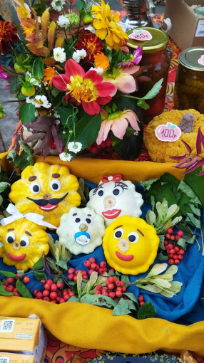 Осенний бульвар Осенний бульвар.